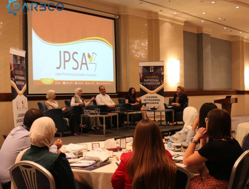 دربكو تشارك في الندوة الوطنية الرابعة بالتعاون مع جمعية طلاب الصيدلية الأردنية . 
