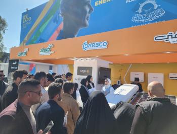 DARBCO Robotics Participated in the 10th Iraq International Energy Expo and conference (IEE) 2025