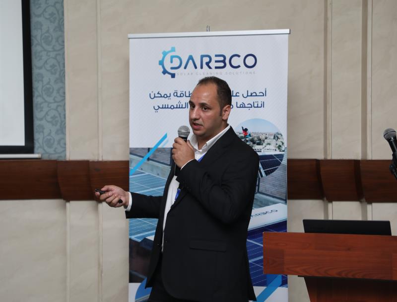 DARBCO hosted an introductory symposium titled "The Most Prominent Global Solutions in the Field of Cleaning Solar Panels.