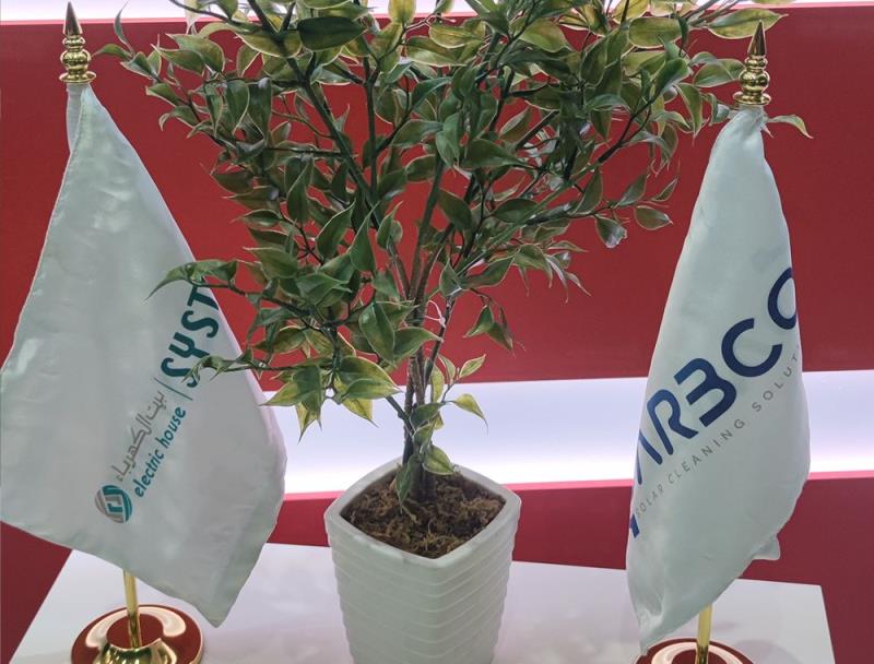 DARBCO signed an agreement with the Electricity House Systems Company in Riyadh. 