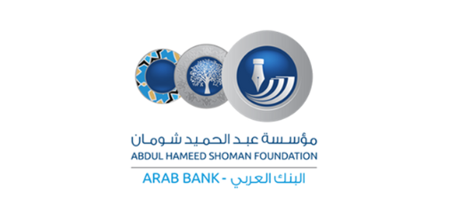Customer Logo